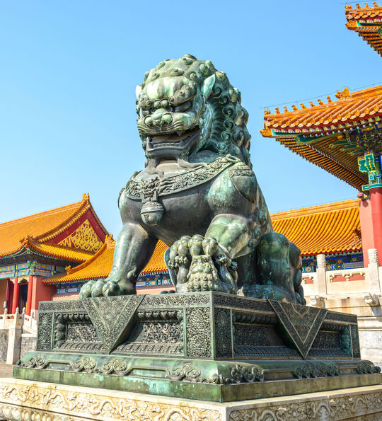 Forbidden City, Beijing