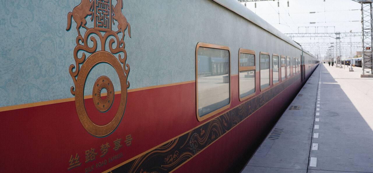 Golden Eagle Silk Road Express