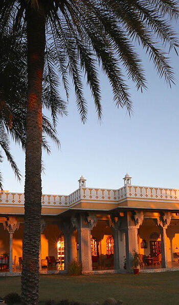 Dev Shree, Deogarh