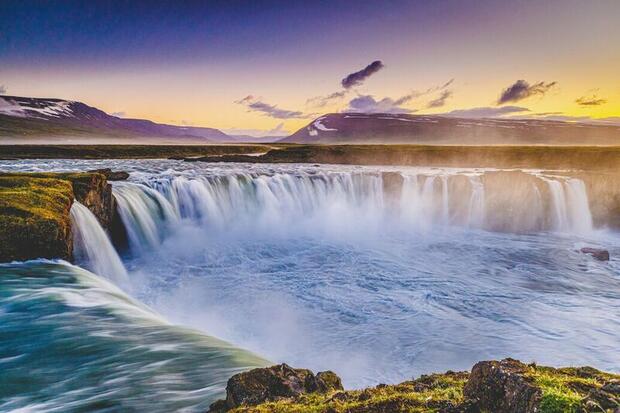 Godafoss waterfall, North Iceland