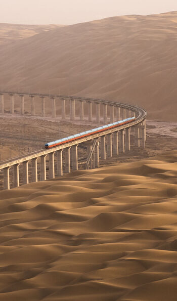 Golden Eagle Silk Road Express