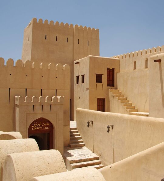 Nizwa Fort