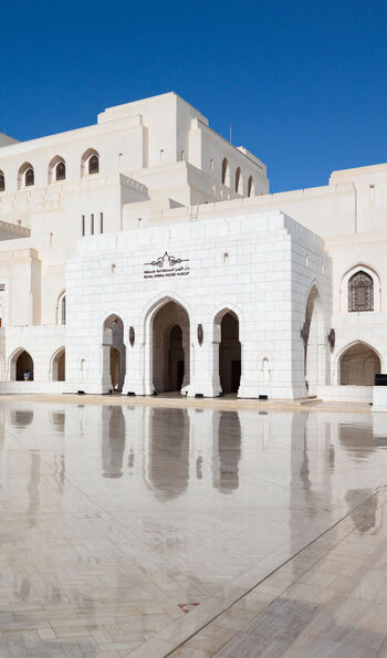 Royal Opera House, Muscat