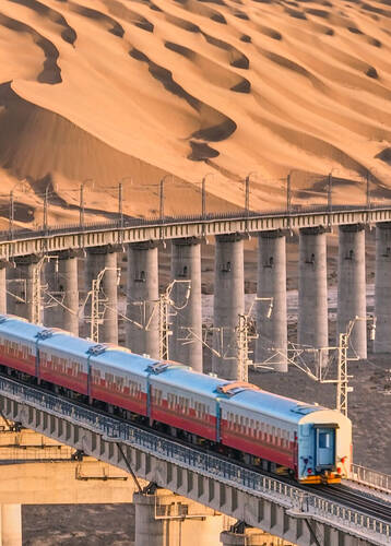 Golden Eagle Silk Road Express